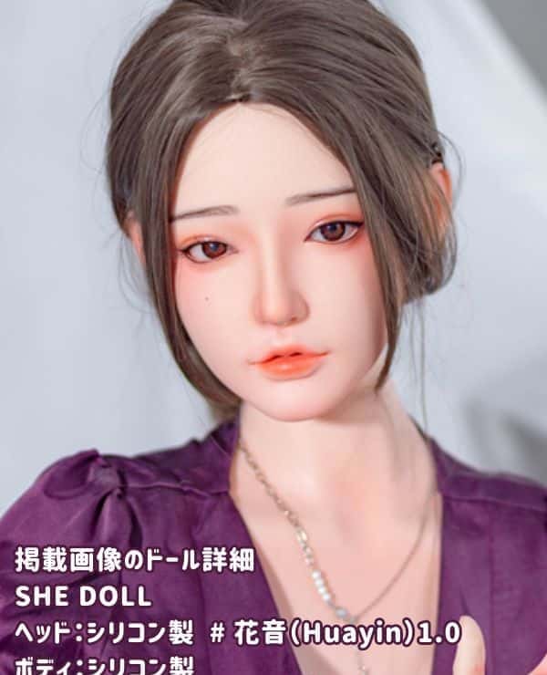 SHEDOLL 158cm Kanon Huayin Head C Cup Full Silicone Love Doll with Selectable Body Material Detailed Review of the Sex Doll