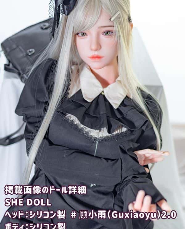 SHEDOLL 158cm Gu Xiaoyu 2.0 Head C Cup Body Material Choice Full Silicone Love Doll Sex Doll Low Price