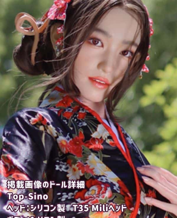 Sino Doll 169cm T35 Mili Head Full Silicone Love Doll Review: A thorough explanation of the appeal of the G cup, the artwork custom version makeup options, and the luxury of the RRS+ body