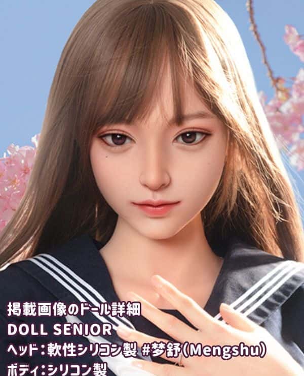 DOLLSENIOR 158cm Mengshu Head Silicone Head + TPE Body E Cup Love Doll Body Material Changeable Full Silicone + Oral Function + Mouth Opening and Closing Function + Simulated Mouth Sex Doll Real Doll Low Price