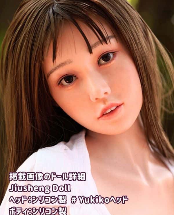 JiushengDoll 148cm Yukiko Head Full Silicone Love Doll Review: The appeal and cost performance of a real doll as a B-cup sex doll