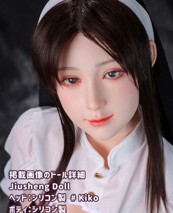 JiushengDoll 160cm Kiko Head Nun Model Full Silicone Love Doll E Cup Sex Doll Real Doll Reasonable Price