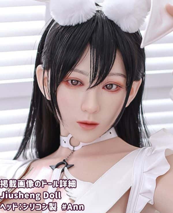 Detailed review of JiushengDoll 160cm Ann Head Full Silicone Love Doll: A thorough explanation of the charm of the E cup and the realistic texture