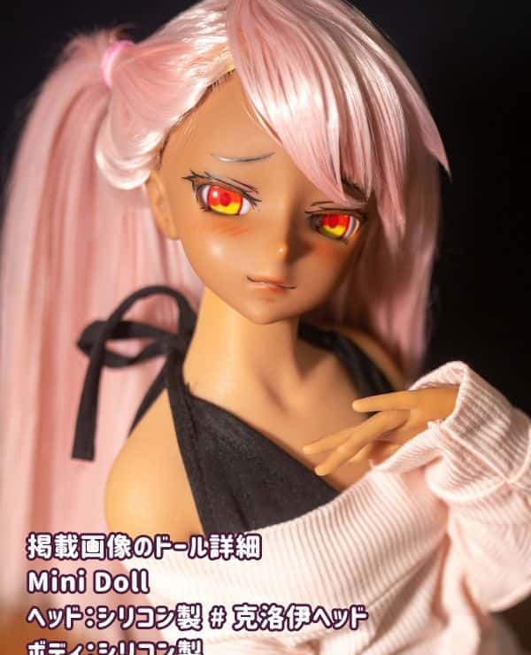 MiniDoll 55cm Chloe Head Silicone Love Doll Tan Anime Mini Doll Sex Possible Small Breasts Height Selectable Sex Doll Cheap