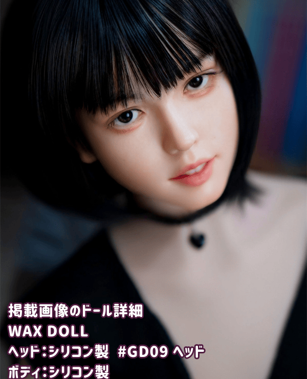 Detailed review of WAXDOLL 142cm #GD09 head full silicone love doll: The appeal of small breast design and realistic makeup