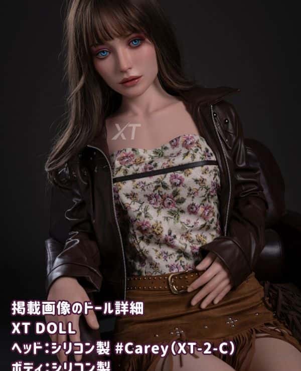 Detailed review of XTDOLL 160cm Carey Head XT-2-C Full Silicone Love Doll: A thorough explanation of the luxury of a real doll as a B-cup sex doll