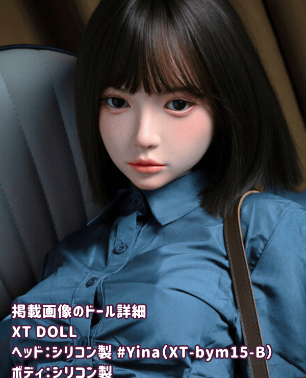 XTDOLL 150cm Yina Head Full Silicone Love Doll D Cup Lightweight Design Sex Doll Real Doll Low Price Model