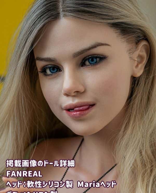 FANREAL 155cm Maria Head Full Silicone Love Doll F Cup with Realistic Makeup The image shown is a sex doll with mouth opening and closing function Green Casual Real Doll Luxury