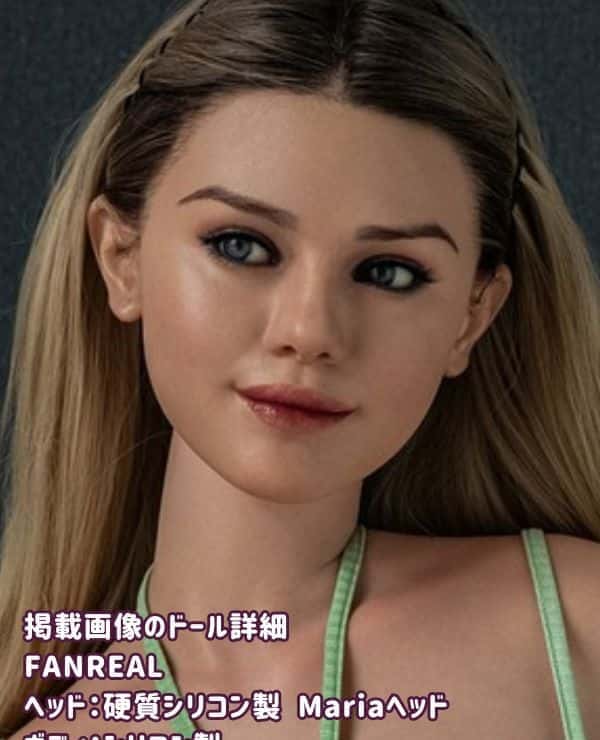 Detailed review of FANREAL 155cm Maria Head Full Silicone Love Doll F Cup Realistic Makeup Sex Doll Green Casual Real Doll High Quality Erotic Doll