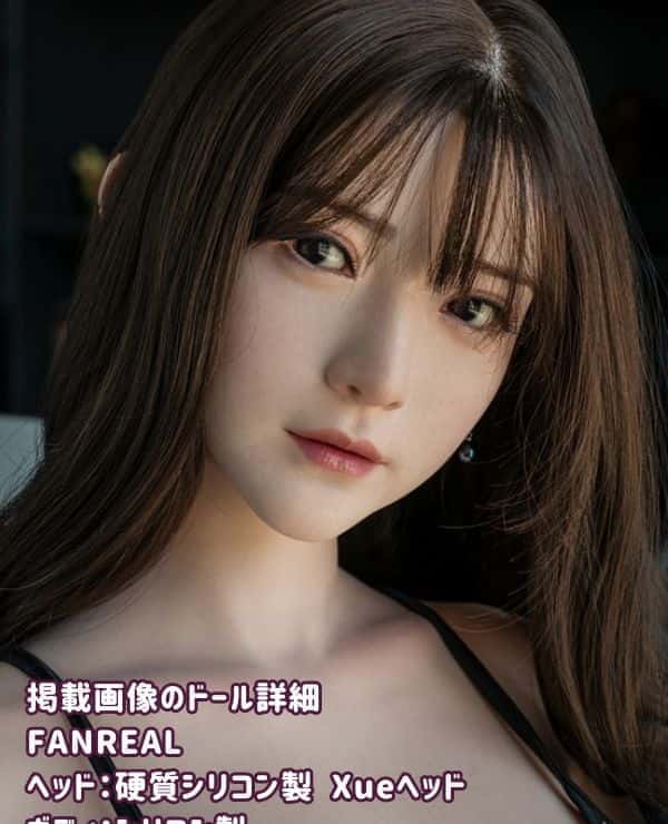 Detailed review of FANREAL 159cm Xue Head Full Silicone Love Doll: A sex doll with a realistic G-cup and a high-quality hard silicone head