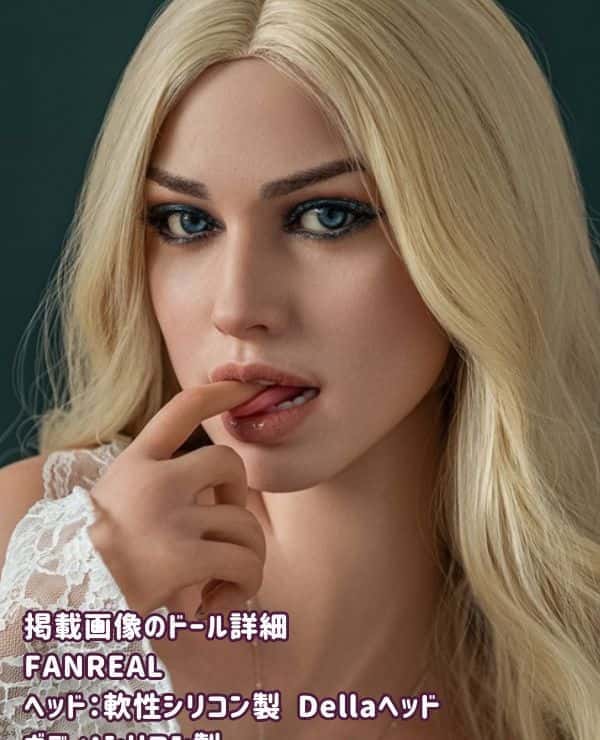 FANREAL 155cm Della Head Full Silicone Love Doll F Cup with Realistic Makeup The image shows a doll with a mouth opening and closing function Sex Doll Real Doll Luxury - A detailed review of a love doll that pursues ultimate realism and luxury