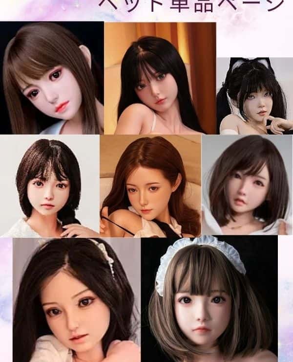 Detailed review of RealGirl A Factory Love Doll Head: A thorough explanation of the freedom of material selection and the convenience of the M16 joint