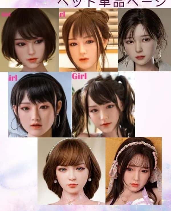 Detailed review of RealGirl C factory love doll head: Hard silicone and TPE options, M16 joint, C number, and surprisingly low price