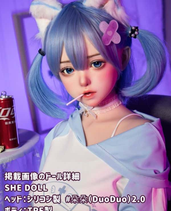 SHEDOLL 148cm DuoDuo 2.0 Head D Cup Silicone Head Body Material Selection Available Game Love Doll Dutch Wife Reasonable