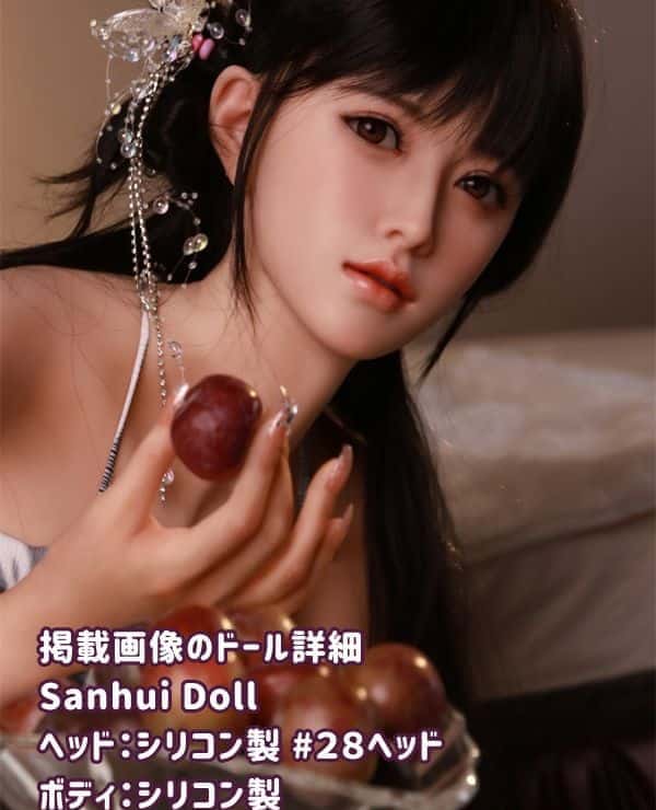 SanhuiDoll 158cm #28 Shino Head Full Silicone Love Doll Review: A thorough explanation of the charm of the E cup and the realistic texture