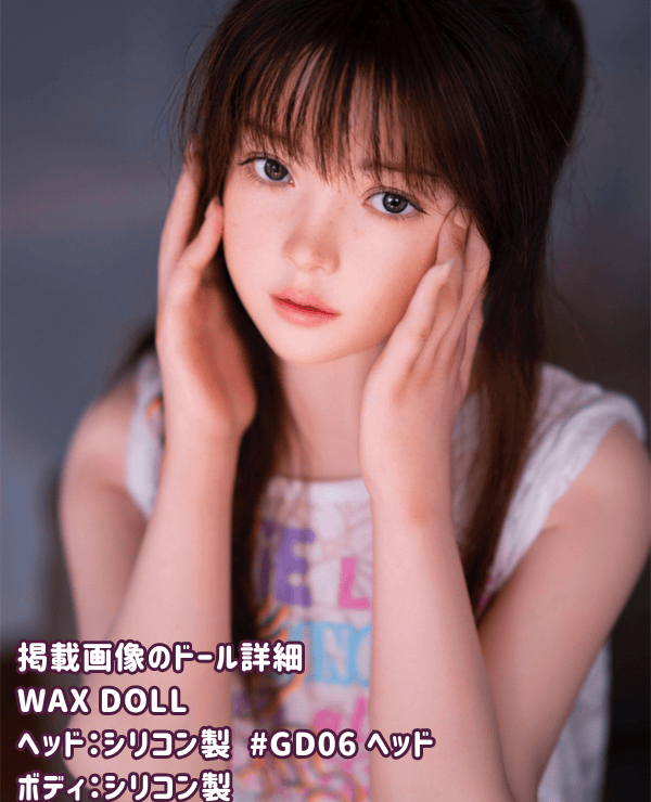 Detailed review of WAXDOLL 142cm #GD06 head full silicone love doll: The appeal of small breast design and realistic makeup