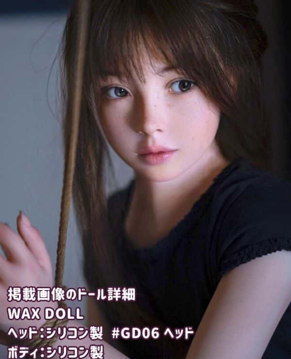 Detailed review of WAXDOLL 142cm #GD06 head full silicone love doll: The appeal of small breast design and realistic makeup
