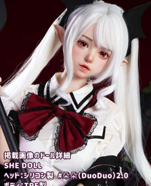SHEDOLL 148cm DuoDuo 2.0 Head D Cup Silicone Head Body Material Selection Possible Little Devil White Hair Image Shown is Silicone Head + TPE Body Love Doll Sex Doll Low Price