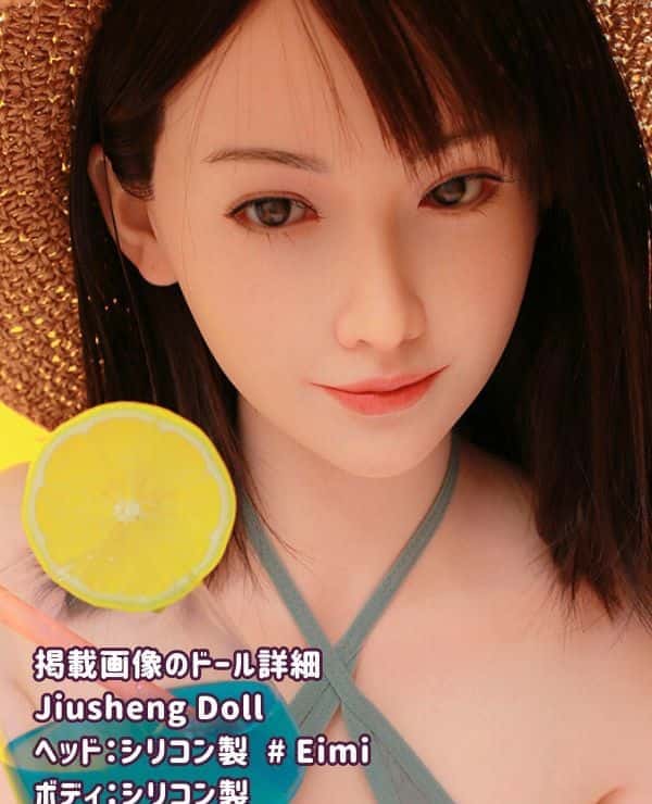 JiushengDoll 152cm Eimi Head Full Silicone Love Doll Review: How to Get a Realistic E-Cup Sex Doll for Cheap