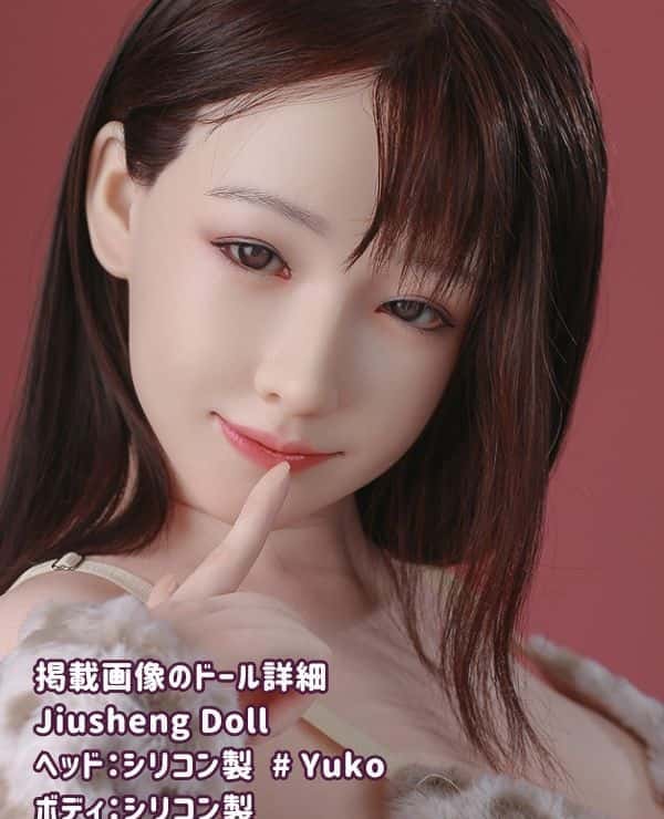 Detailed review of JiushengDoll 152cm Yuko Head Full Silicone Love Doll - Thorough evaluation of the quality and cost performance of E-cup sex dolls and real dolls