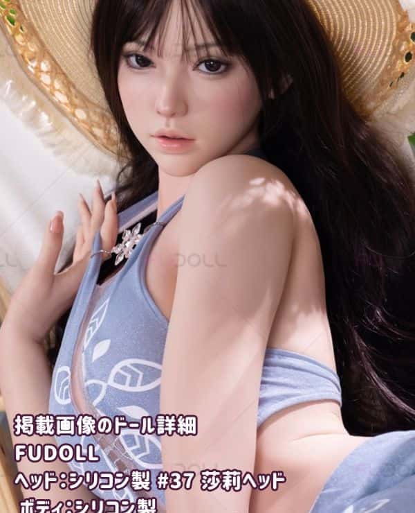 FUDoll 163cm #37 Sally Head Full Silicone Love Doll E Cup Material Customization & Mouth Opening and Closing Function Real Doll Sex Doll Luxury