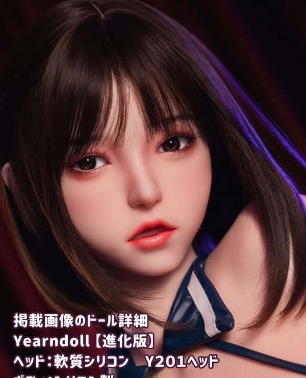 Yearndoll 158cm Y201 Head Advanced Full Silicone Love Doll with Real Skin Makeup Mouth Opening and Closing Function & Oral & Simulated Mouth D Cup Dutch Love Doll High-end Erotic Experience Review
