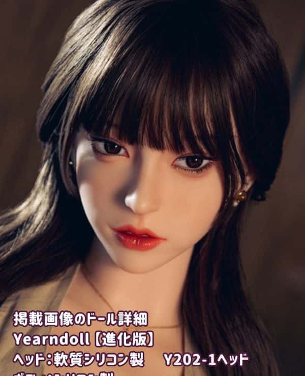 Yearndoll 163cm Y202-1 Head Advanced Full Silicone Love Doll with Real Skin Makeup Mouth Opening and Closing Function & Oral & Simulated Mouth E Cup Dutch Love Doll Luxury