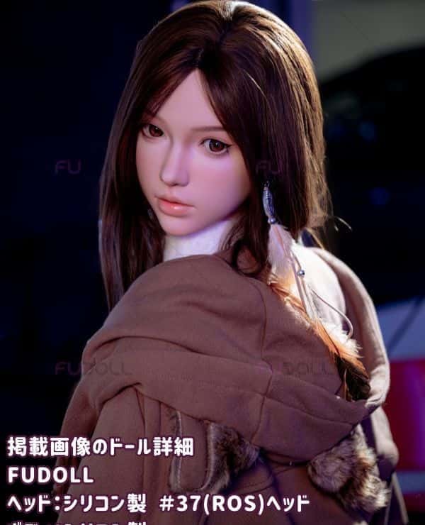 FUDOLL 150cm #37 Head Shali Full Silicone Love Doll Review: B Cup Super Soft and Super Light Body with Luxury Feel of a Real Doll
