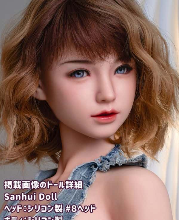 SanhuiDoll 158cm #8 Head Full Silicone Love Doll E Cup Mouth Opening Function Optional Dutch Wife Real Doll High-end Erotic Doll Detailed Review