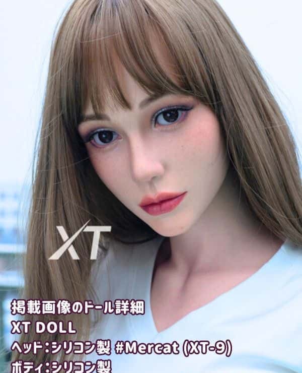XTDOLL 165cm Mercat Head #XT-9 Full Silicone Love Doll E Cup Lightweight Design Sex Doll Real Doll High-class Sensual Experience