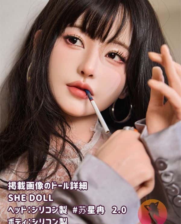 SHEDOLL 165cm Su Xingran 2.0 Head E Cup Body Material Choice Full Silicone Love Doll Sex Doll Low Price