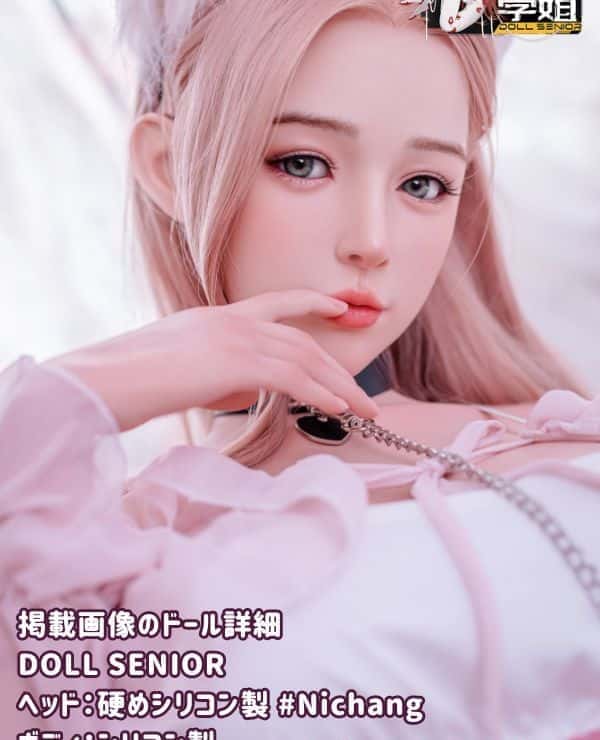 DOLLSENIOR 158cm #Nichang head Silicone head + TPE body Love doll E cup Body material can be changed The image is made of full silicone + oral function + mouth opening and closing function + simulated oral cavity Dutch wife Real doll Cheap
