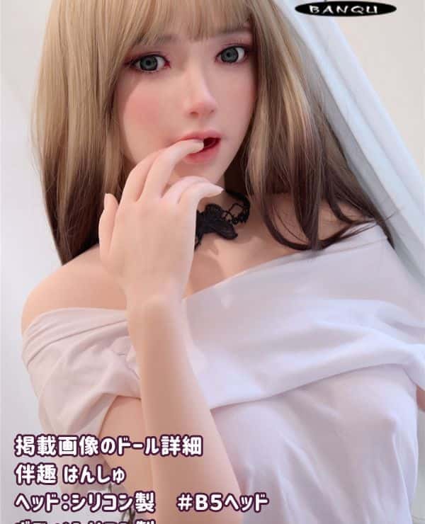 Hanshu BQDOLL 148cm B5 Head Full Silicone Love Doll D Cup Sex Doll Real Doll - High Quality at Incredibly Low Prices