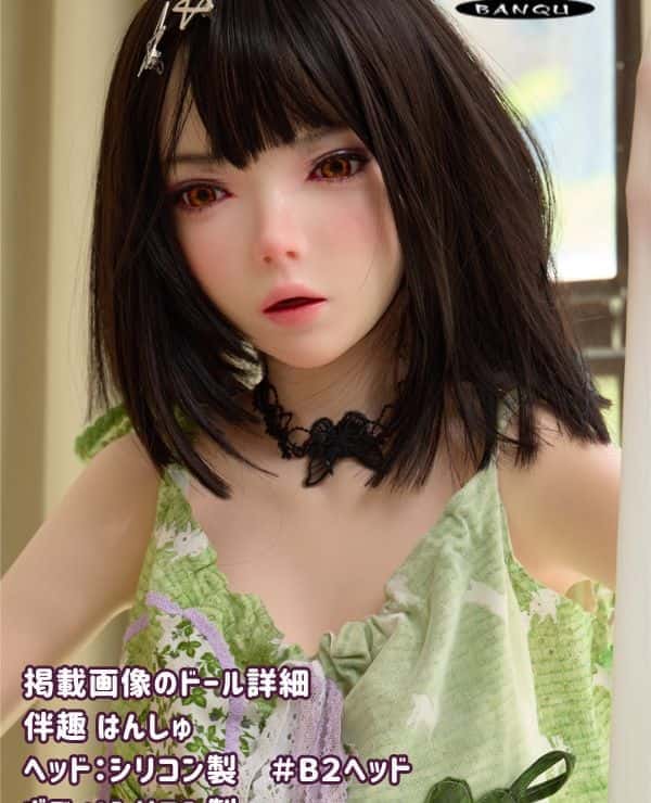 Hanshu BQDOLL 148cm B2 Head Full Silicone Love Doll D Cup Dutch Wife Real Doll Low Price Model