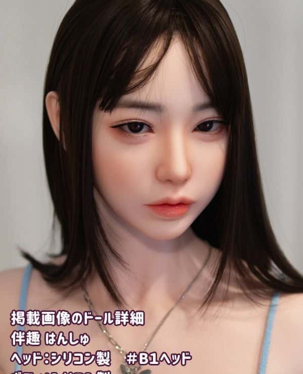 Hanshu BQDOLL 162cm B1 Head Full Silicone Love Doll C Cup Dutch Wife Real Doll Low Price Model