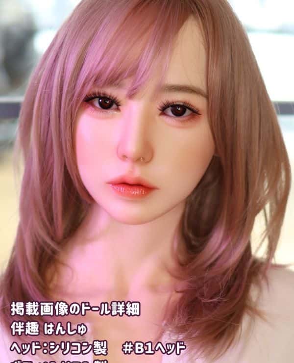 Hanshu BQDOLL 162cm B1 Head Full Silicone Love Doll C Cup Dutch Wife Real Doll Low Price Model