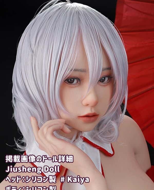JiushengDoll 156cm Kaiya Head Full Silicone Love Doll Review: Pursuing the cheapness of a real doll as a B-cup sex doll