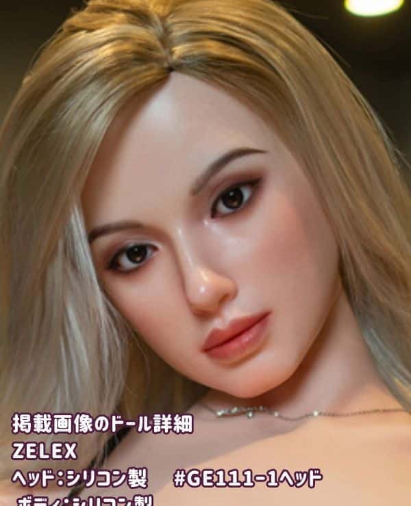 ZELEX 175m #GE111-1 Head Full Silicone Love Doll E Cup with Realistic Makeup Sex Doll High-end Model Review