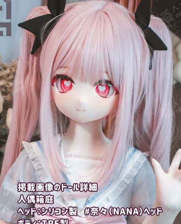 Doll Miniature Garden 126cm Nana Head Silicone Head + TPE Body Love Doll Head Customizable Sex Doll Anime Doll Low Price