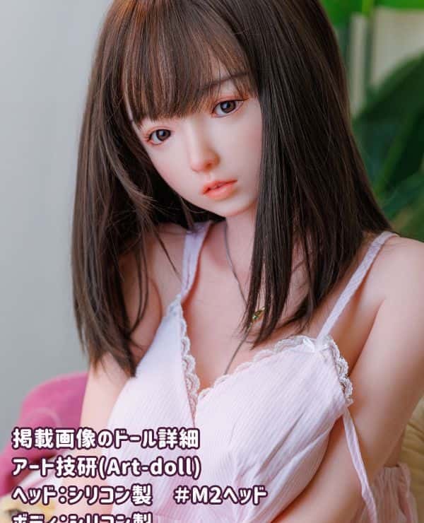 Art Giken's Art-doll 148cm M2 Head: Full silicone D cup, lightweight 19kg, M16 joint, general-purpose love doll, sex doll with the luxury of a real doll