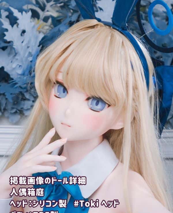 Doll Miniature Garden 148cm Toki Head Silicone Head + TPE Body Love Doll: Body material can be selected, head can be customized, sex doll anime doll is now available at an affordable price