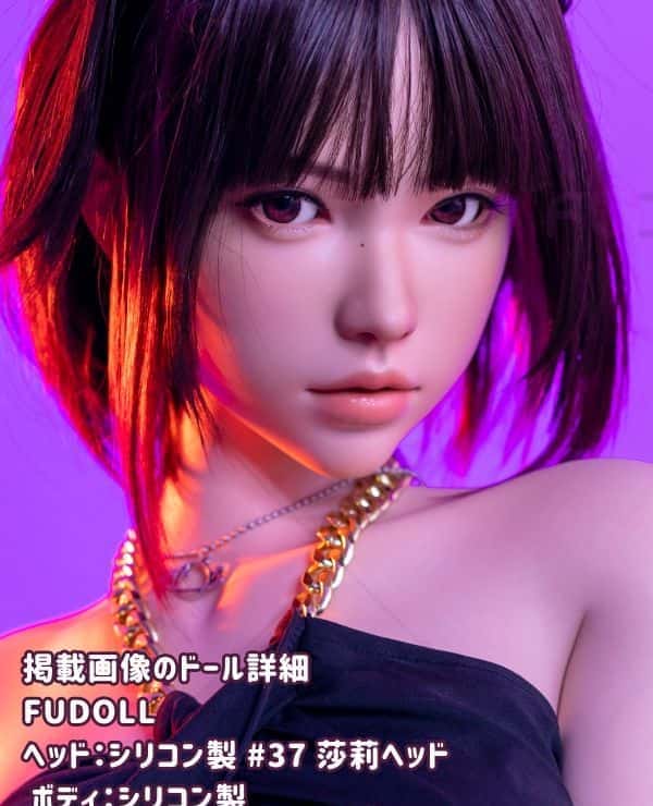 FUDoll 161cm #37 Sally Head Full Silicone Love Doll E Cup Head Material Customization & Mouth Opening and Closing Function Real Doll Sex Doll Luxury Model