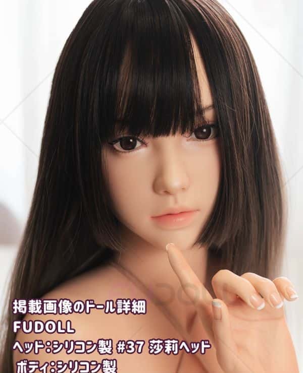 FUDOLL 165cm #37 Sally Head Full Silicone Super Soft Super Light Body Realistic Mouth with Mouth Opening and Closing Function Pet Doll F Cup Customizable Material Real Doll Sex Doll Luxury Product
