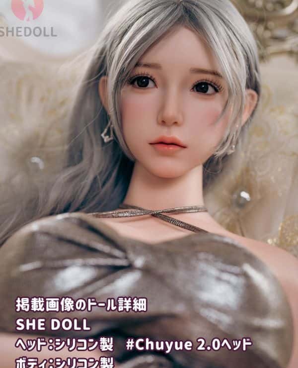 SHEDOLL 163cm Chuyue 2.0 Head H Cup Body Material Choice Full Silicone Gray Hair Love Doll Sex Doll Low Price