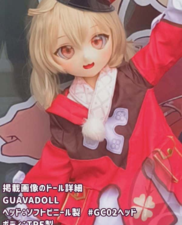 GUAVADOLL 132cm GC02 Head Anime Doll Review: Amazing value for money with soft vinyl head and TPE body