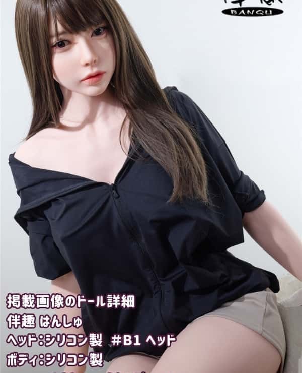 Detailed review of BQDOLL 162cm B1 head full silicone love doll C cup sex doll real doll high-end erotic doll