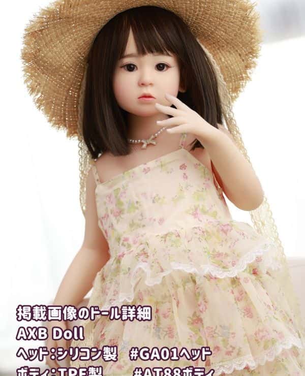 AXBDOLL 88cm GA13 Head + AT88TPE Body Silicone Head + TPE Body Love Doll AA Cup Realistic Makeup Body Image Published Sex Doll Real Doll Low Price