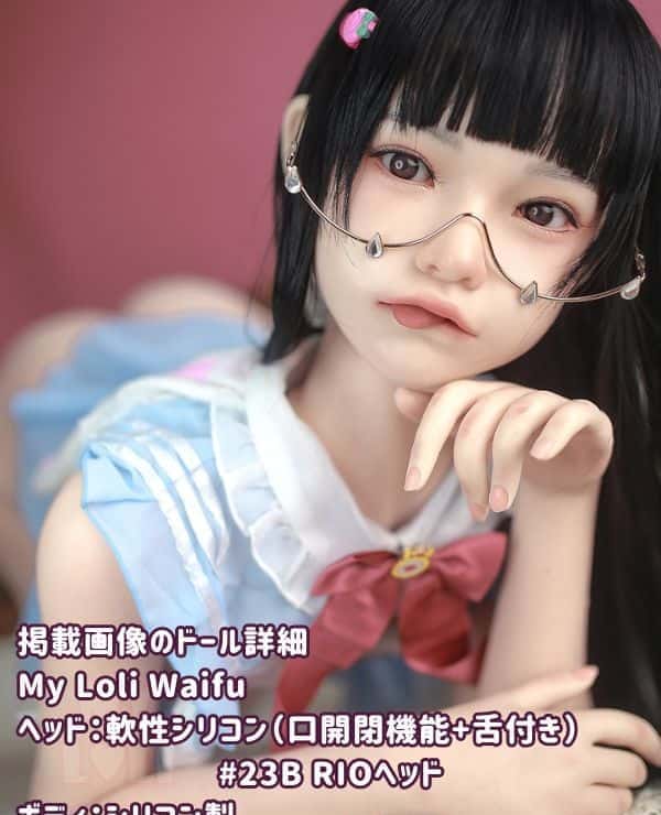MyLoliWaifu 148cm #23B RIO Head Full Silicone Love Doll B Cup - A cost-effective sex doll with a choice of head materials and makeup