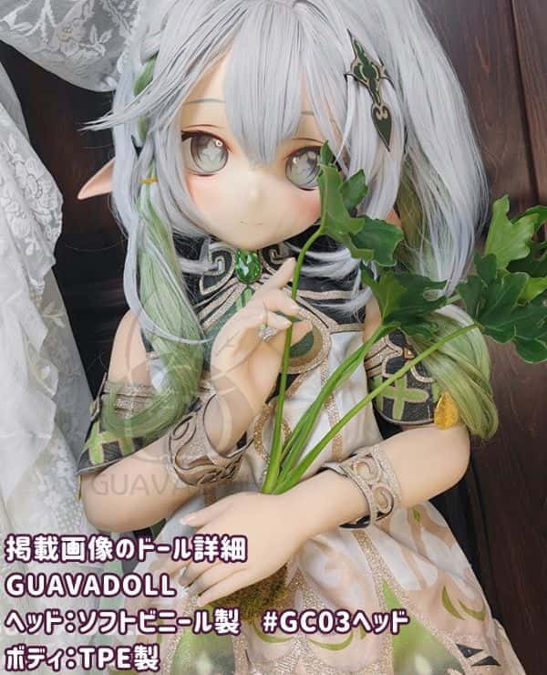 GUAVADOLL 132cm GC03 Head Anime Doll Review: A cost-effective love doll with an attractive combination of a soft vinyl head and a TPE body