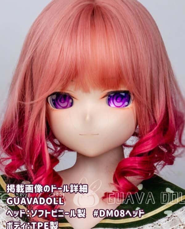 GUAVADOLL 145cm DM08 Head Soft Vinyl Head + TPE Body B Cup Anime Doll Love Doll Sex Doll Low Price Review